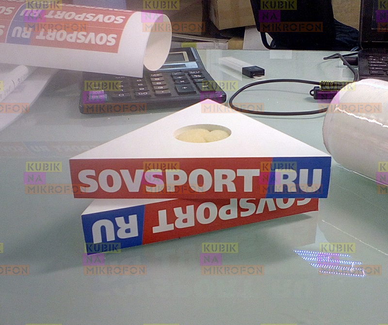 Кубик Sovsport